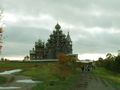 Thumbnail for version as of 08:44, 25 May 2007
