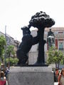 Thumbnail for version as of 09:45, 9 October 2007
