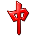 Thumbnail for version as of 15:21, 29 March 2009