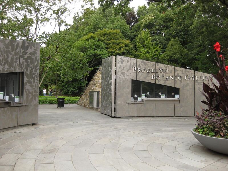 File:1280px-IMG 1464 bbg09.jpg