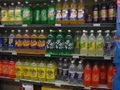 Thumbnail for version as of 05:20, 20 September 2007