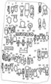 Thumbnail for version as of 17:01, 26 October 2007
