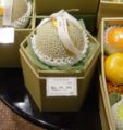 Japanese melon intended as a high-priced gift.