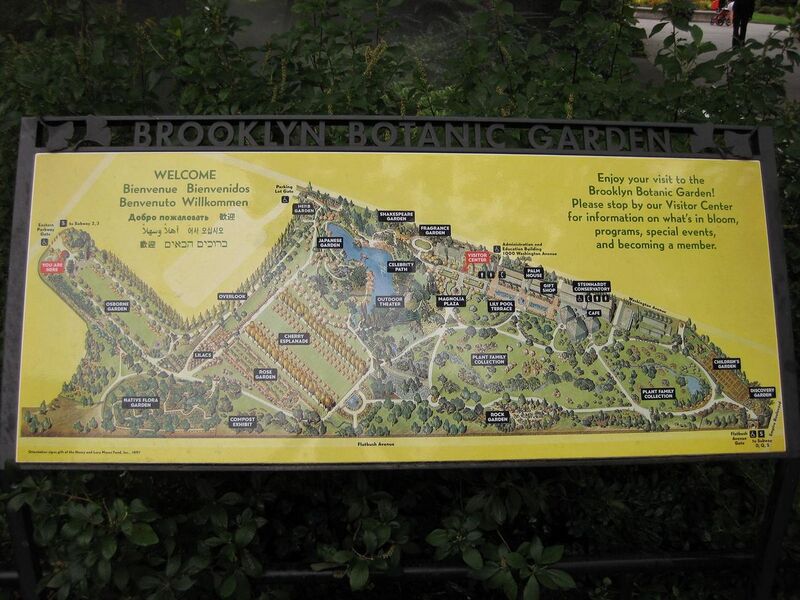 File:1280px-IMG 1462 bbg09.jpg